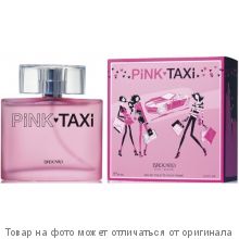 PINK TAXI.Туалетная вода 50мл (жен)