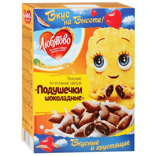 Подушечки Любятово Шоколадные 250г