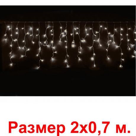 Гирлянда Нити , 100 тёплых белых светодиодов