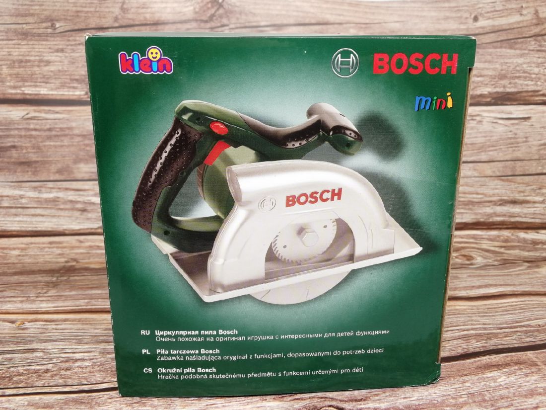 Циркулярная пила детская BOSCH klein 8421