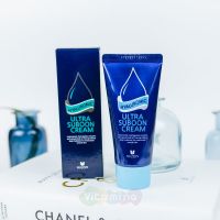 Крем для лица гиалуроновый, 45 мл - Mizon Hyaluronic Ultra Suboon Cream