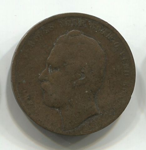 2 эре 1864 Швеция VF-
