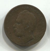 2 эре 1864 Швеция VF-