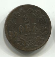 2 эре 1864 Швеция VF-