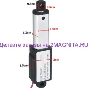 миниатюрный линейный привод, актуатор LA-M 12