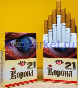 Корона 21 (Duty free) РБ