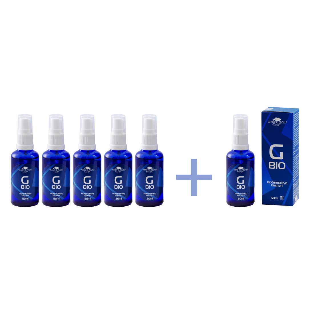 Спрей GBIO 5 флаконов + 1 в подарок
