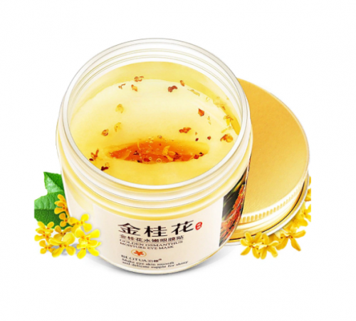 Питательные, увлажняющие патчи для области вокруг глаз BEOTUA с цветками Золотого османтуса, 80 шт