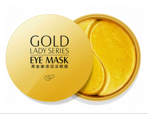 IMAGES Гидрогелевые патчи для кожи вокруг глаз с био-частицами золота и экстрактом цветов ромашки, 80 гр (60 штук)