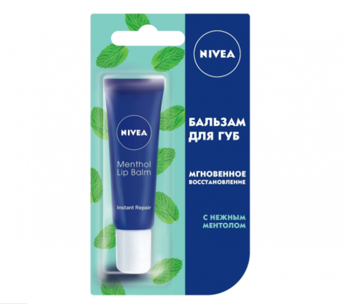 Nivea Мгновенное восстановление Бальзам для губ, 10 мл.
