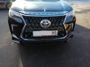 Обвес аэродинамический, Lexus стиль, а/м до 08.2020