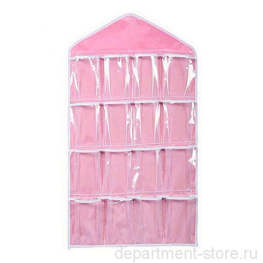 Органайзер для хранения нижнего белья и носков на 16 карманов, цвет розовый