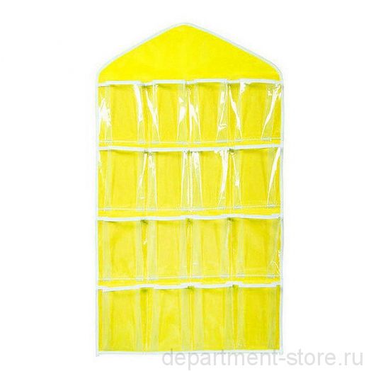 Органайзер для хранения нижнего белья и носков на 16 карманов, цвет жёлтый