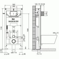 инсталляция OLI 120 Eco 879236, схема