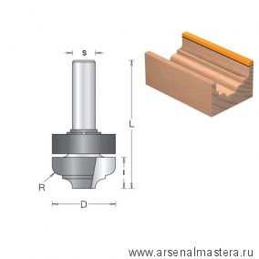 Концевая профильная врезная фреза DIMAR D35 L67 I14,3 R=5 S12 1352229