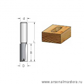 Фреза пазовая врезная WPW 10.0 x 19 x 51 x 8 PT31005