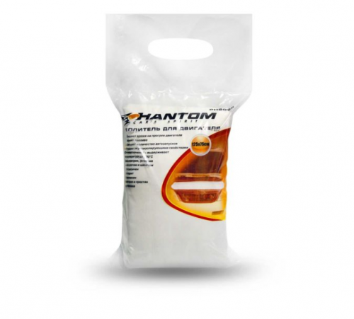 Утеплитель для двигателя 125х75см PHANTOM