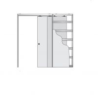 Пенал Eclisse Telescopic (высота до 2600 мм). схема 2