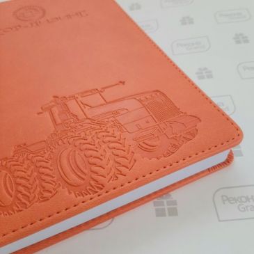 ежедневники с логотипом в москве