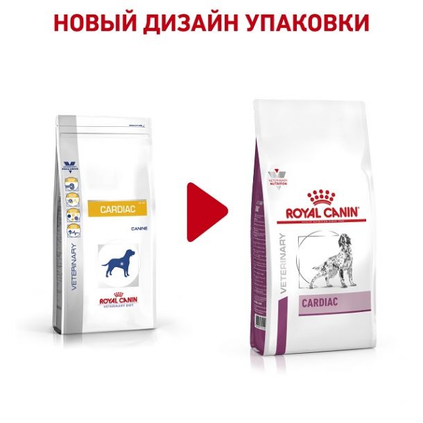 Корм для собак Royal Canin Cardiac EC26 при болезнях сердца, при заболеваниях почек 2 кг