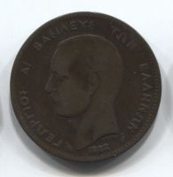 5 лепт 1882 Греция