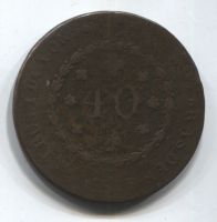 40 рейс 1824-1830 B Бразилия