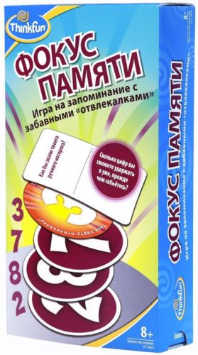 Настольная игра Фокус Памяти (Distraction)