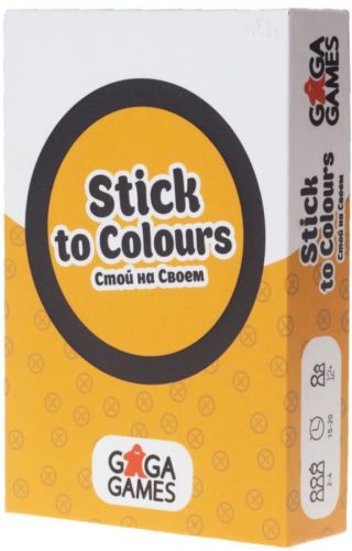 Карточная игра Стой на Своем (Stick to Colours)