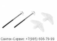 Z6200400001 Крепеж бачка к чаше унитаза IDO Seven D