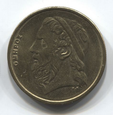 50 драхм 1990 Греция Гомер XF