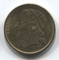50 драхм 1990 Греция Гомер XF