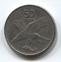 50 тхебе 1984 Ботсвана