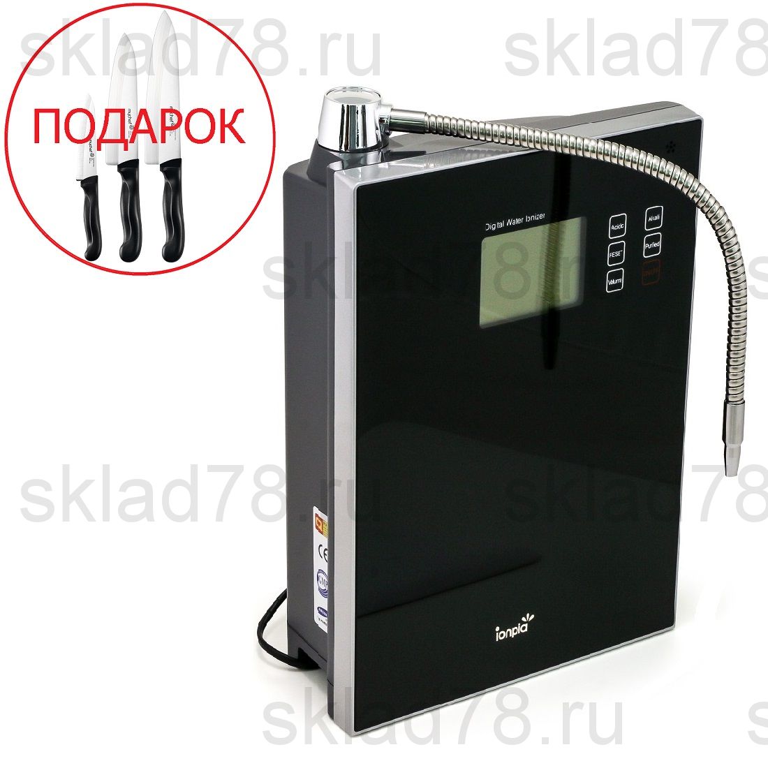 Ионизатор воды ION-7400 Black (9 пластин)