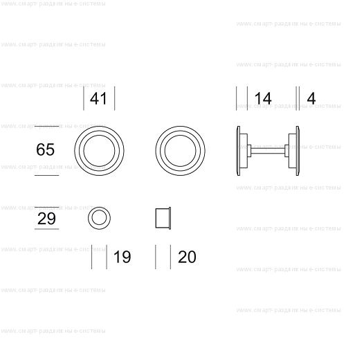 Salice Paolo Twin 5300-s ручка для раздвижных дверей