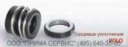 Торцевое уплотнение насоса WILO MVI3204-3/16/E/3-400-50-2  арт. 4035906