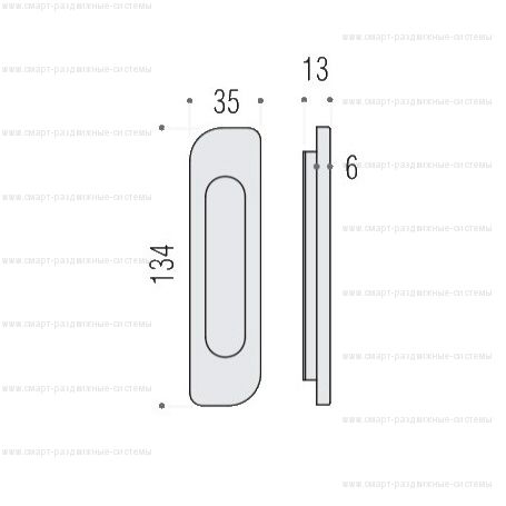 Colombo CD311 ручка для раздвижных дверей