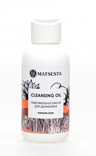 Мацеста - Гидрофильное масло для демакияжа CLEANSING OIL, 100мл