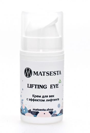 Мацеста - Крем для век с эффектом лифтинга LIFTING EYE, 15мл