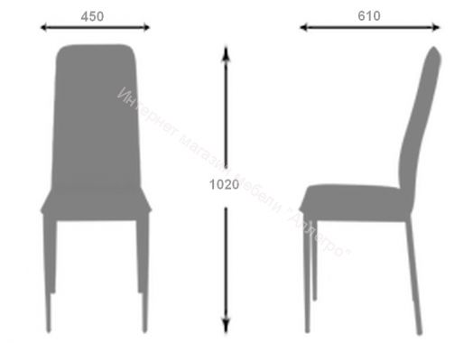 Стул «Комфорт Разборный» (Хром)/Кожзам Стандарт