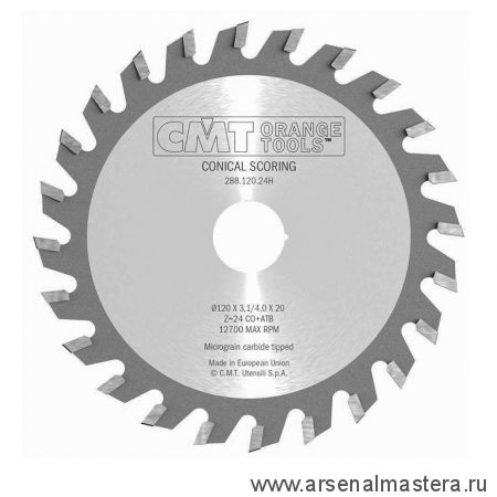 Диск пильный 120 x 20 x 3,1 - 4,0/2,5 5гр CO/5гр ATB Z24 CMT 288.120.24H