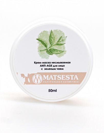 Мацеста - Крем-маска несмываемая ANTI-AGE для лица с зеленым чаем, 50мл
