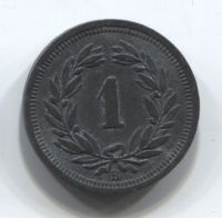 1 раппен 1943 Швейцария