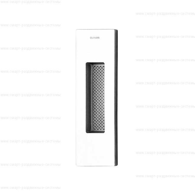 Olivari Siro D111 ручка для раздвижных дверей