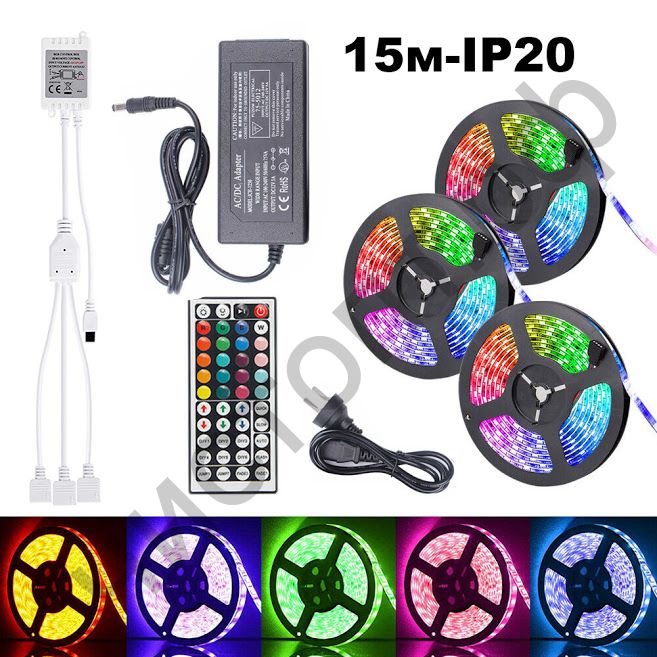 Набор LED лента RGB OG-LDL16 RGB (3*5м, 1диод -1цвет, IP20, блок, пульт)