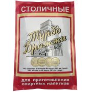Спиртовые турбо дрожжи Столичные, 130 гр