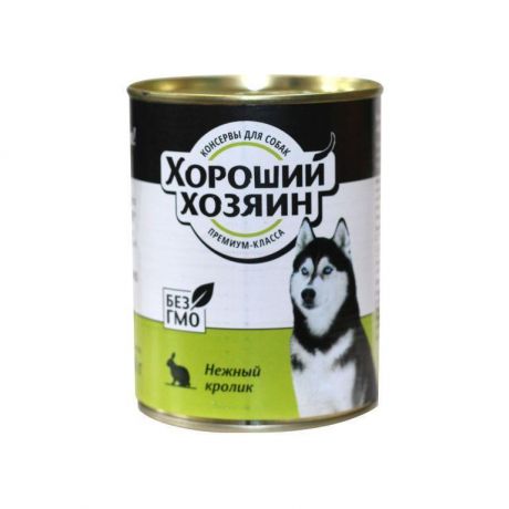 Консервы Хороший хозяин