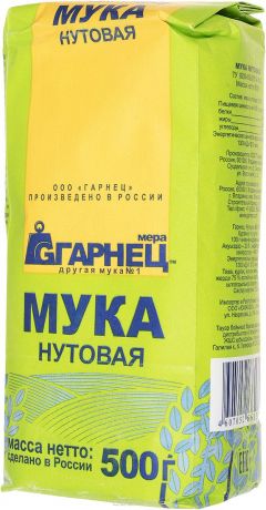 Мука нутовая «Гарнец», 500г