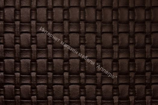 Табурет «Экстра складной» (Эмаль)/Кожзам, Ткань