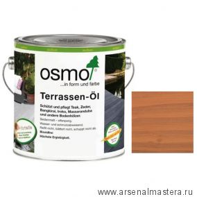 Масло для террас Osmo 004 для дуглазии Натуральный тон 2,5 л Terrassen-Ole для наружных работ Osmo-004-2,5 11500019