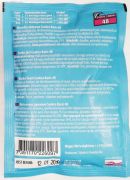 Спиртовые турбо дрожжи Coobra 48 Basic, 120 г в Варим Самогон